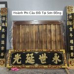 Hoành phi câu đối tại sơn đồng