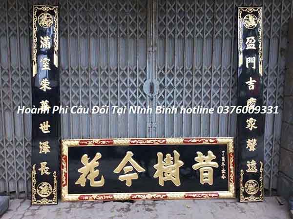 Hoành phi câu đối tại ninh bình