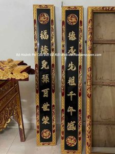 Bộ hoành phi câu đối gỗ rổi