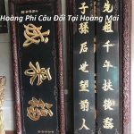 Hoành Phi Câu Đối Tại Hoàng Mai