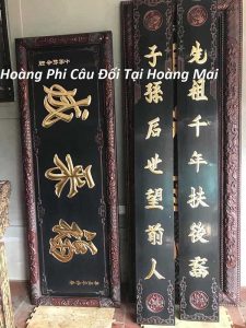 Hoành Phi Câu Đối Tại Hoàng Mai